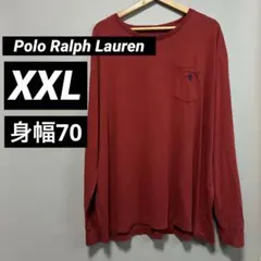 [ゆるだぼ]ラルフローレン ポケ付 ロンT 2XL赤 即日発送 A-016のサムネイル