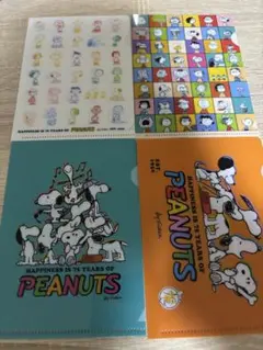スヌーピー　ノベルティ　ファイル　4枚セット　非売品