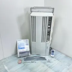 コロナ　CW-1620　窓用エアコン　20年　中古品 2020年製 CORONA コロナ CW-FA1620 窓用エアコン (冷房専用) 買取価格