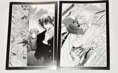 ブレイク　ギル