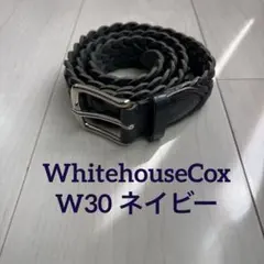 Cootie Productions 編み込みレザーベルト ブラック COOTIE (クーティー) Leather Braid Belt (レザーブレードベルト)