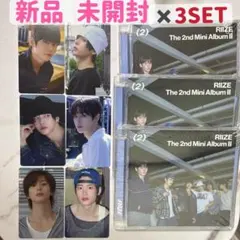 RIIZE Ⅱ 2 Japan exclusive ver. ライズ　日本版のサムネイル