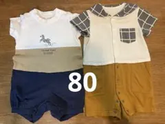branshes ロンパース 80cm 2枚セット
