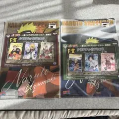 Item thumbnail for item 5db8fec4-870b-4cec-b4dc-87c312b0aaf7