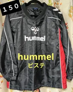 2026年最新】humme ウィンドブレーカーの人気アイテム - メルカリ