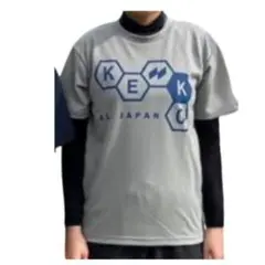 ケンコー　グレー Tシャツ