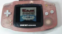 Item thumbnail for item ef53cc88-d7ff-4d45-8174-89e6c849986f