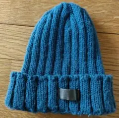 ■青色リブ編みニット帽 フリーサイズ
