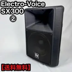 Electro-Voice S-200 その2 動作品ですが、ジャンク品です。 エレクトロボイス Electro-Voice ペア 音響機器 ステージシステム S
