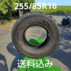 225/60R18オフロードタイヤ2023製TOYO 1本 Rck0002 - メルカリ