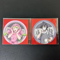 鬼滅の刃　極楽湯　コースター　伊黒小芭内　甘露寺蜜璃