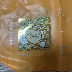 ちいかわ　うさぎ　誕生日　シール　ステッカー