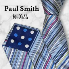 ⭐️ポールスミス⭐️極美品⭐️高級ネクタイ　マルチカラー　ストライプ　シルクのサムネイル