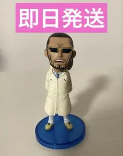 2025年最新】ワンピース コレクタブル vol.35の人気アイテム - メルカリ