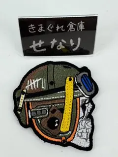 実物 Team Room Design Kill Crew Patch パッチ - メルカリ