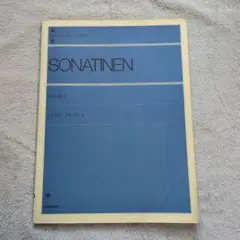 Item thumbnail for item aa2e664e-bb1f-4049-9a01-3183a1edd858