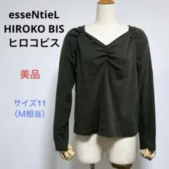 美品 esseNtieL HIROKO BIS 長袖 薄手 ニット トップス11