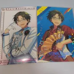 あんスタ 蓮巳敬人 周年 ポートレート