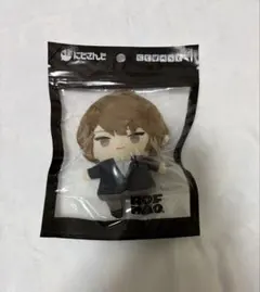 にじさんじ 加賀美ハヤト にじぱぺっと