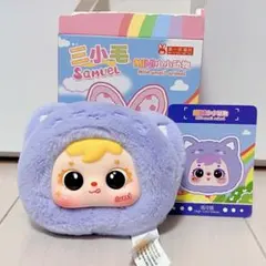 2025年最新】三小毛の人気アイテム - メルカリ