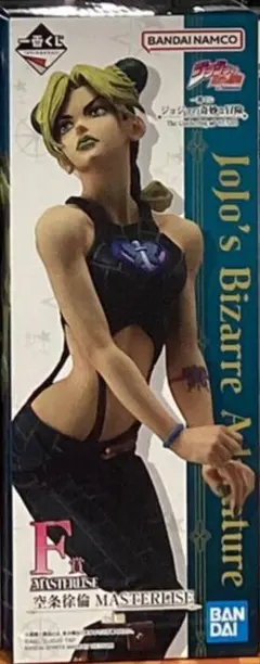 JoJo的奇妙冒險 一番賞 F賞 空條徐倫 MASTERLISE
