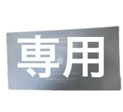 Item thumbnail for item 441a2b83-7ec6-47c7-be8e-c7d158c8841f