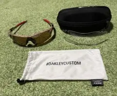 Oakley レーダーロック カスタムサングラス ブラウンレンズ