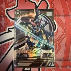 ガンダムアーセナルベース　Uレア　ジークアクス(オメガサイコミュ起動時)