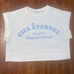 Ciel éternel ロゴプリント 半袖Tシャツ