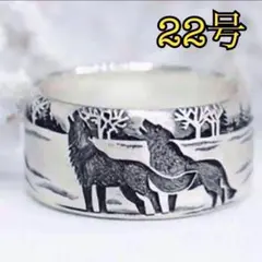 ウルフ オオカミ シルバー リング 【22号】ビンテージ シルバーリング