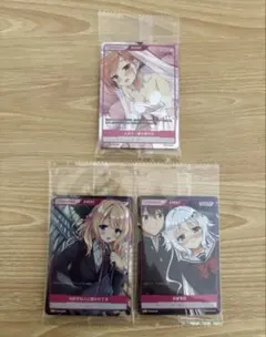 2026年最新】DIVINE CROSS 恋愛、はじめましての人気アイテム - メルカリ