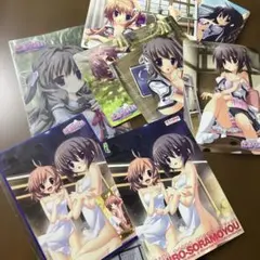 Item thumbnail for item 08ebc0b3-a90c-4d87-a5f6-0d3a03198397