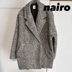 瑚様　専用　nairo ブークレボリュームチェスターコート