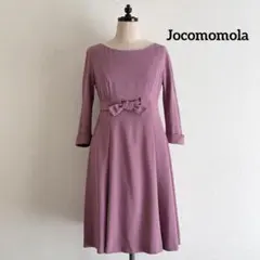 Jocomomola ホコモモラ リボンベルト ワンピース