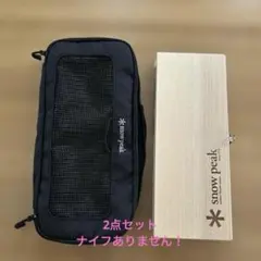 G*n様  peak 収納ケース S 直径29cm G*n様 snow peak 収納ケース S 直径29cm - メルカリ