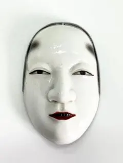 58 ブローチ 俊兼 能面トシカネ 有田焼 陶器 人像 ヴィンテージ 希少