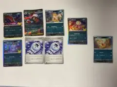 メガズルズキンex ズルッグ　スパイクエネルギー　2枚　イベルタル