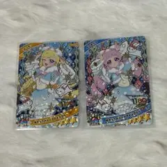 アイプリカードグミ vol.6 ひまり＆みつき 2枚セット 新品 未使用