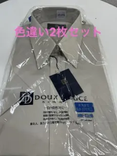 色違い2枚セットDoux Douce 半袖ドレスシャツ 40