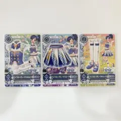 3468♢ハイブルーパレードコーデセット あおい プロモーション