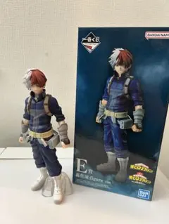 僕のヒーローアカデミア　フィギュア　一番くじ　轟焦凍　E賞