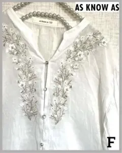 AS KNOW AS アズノウアズ　刺繍ブラウス　柔らかな着心地　Fのサムネイル