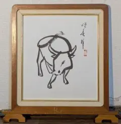 美術陶板画　平山郁夫 「唐三彩駱駝」 証明書付き 美術陶板画 平山郁夫 「唐三彩駱駝」 証明書付き - メルカリ