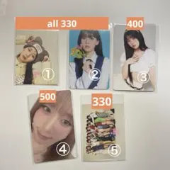 ミーアイ ME:I 高見文寧 秋山愛