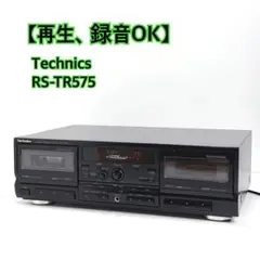 2026年最新】テクニクス カセットデッキの人気アイテム - メルカリ