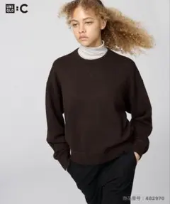ユニクロ　スムースコットンクルーネックセーター UNIQLO:C ブラウン
