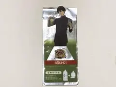 新テニスの王子様 テニみくじ ブロッキー クリアカード 財前 光 - メルカリ
