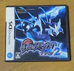 ポケットモンスター ブラック2 (Nintendo DS)