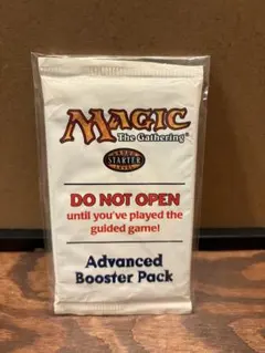 Magic: The Gathering Advanced Booster