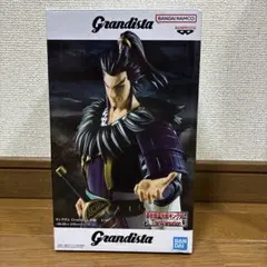 キングダム Grandista 桓騎 フィギュア